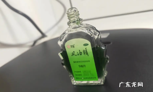 家里进飞蛾怎么办赶走,怎么去除屋里的小飞虫子