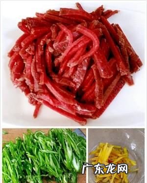 炒牛肉丝怎么炒,如何炒牛肉丝嫩又好吃