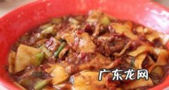 炒宽粉怎么炒好吃,炒宽粉怎么做 炒宽粉的做法
