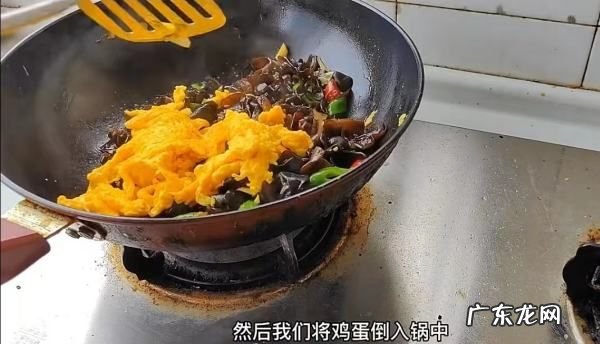 鸡蛋木耳怎么炒,木耳炒鸡蛋的做法