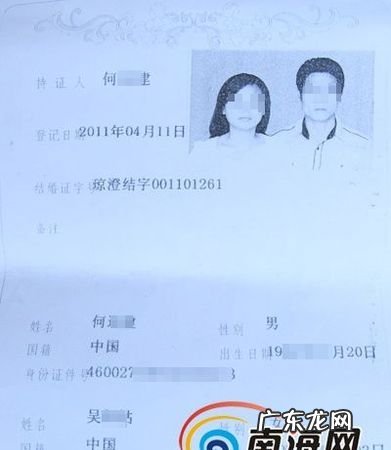 没有结婚证可以办准生证,没领结婚证生孩子可以办准生证