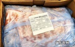 泡沫箱寄冻肉3天会坏,冻肉放泡沫箱6天会坏