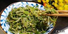 柳树芽怎么吃,柳芽可以吃饺子馅