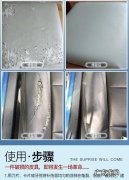 沙发皮烂了怎么修复,皮质沙发怎么介绍