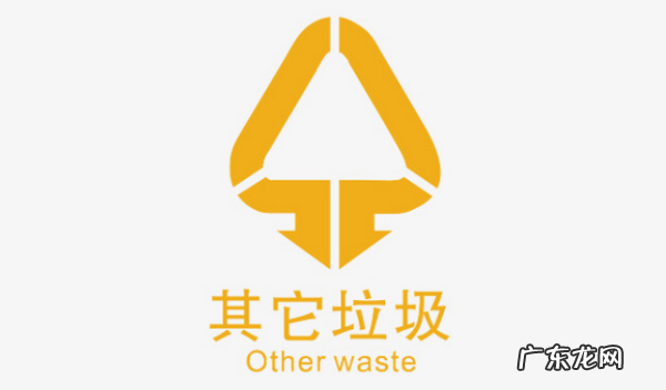 洗衣袋是什么垃圾,什么是洗衣袋洗衣袋质量如何