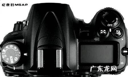 d90光圈优先怎么调,尼康d90曝光补偿怎么调