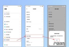 怎么清理手机内存,手机内存怎么清理