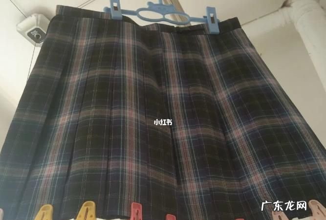 jk裙山正有什么区别,如何快速判断jk格裙是不是山的