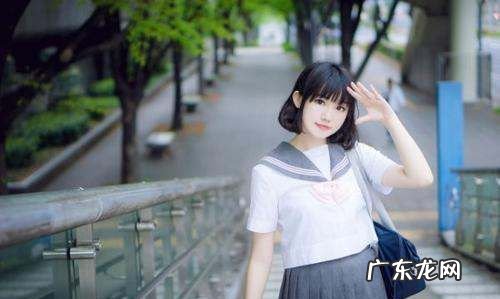 jk裙山正有什么区别,如何快速判断jk格裙是不是山的