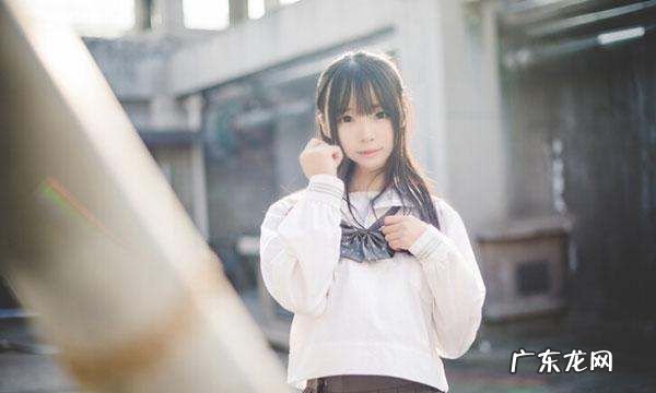 jk裙山正有什么区别,如何快速判断jk格裙是不是山的