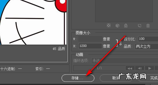 怎么样提高照片的锐度,怎么提高清晰度