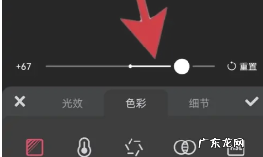 怎么样提高照片的锐度,怎么提高清晰度