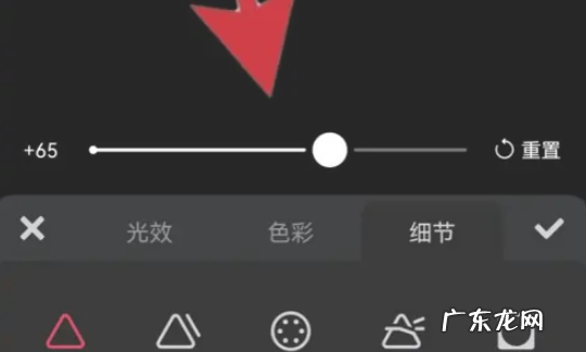 怎么样提高照片的锐度,怎么提高清晰度