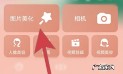 怎么样提高照片的锐度,怎么提高清晰度