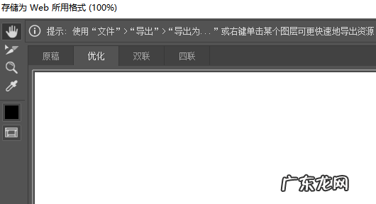 怎么样提高照片的锐度,怎么提高清晰度