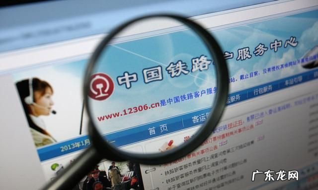 2306证书风险怎么办,网站提示证书风险怎么解决