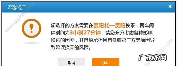 2306证书风险怎么办,网站提示证书风险怎么解决