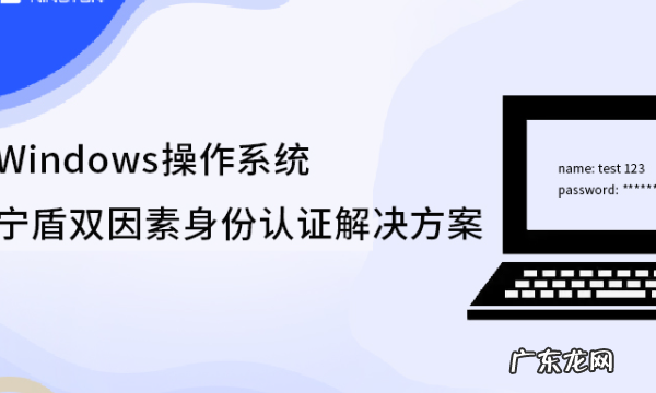 2306证书风险怎么办,网站提示证书风险怎么解决