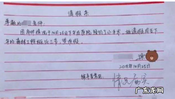 4567是什么意思表,4567是什么意思