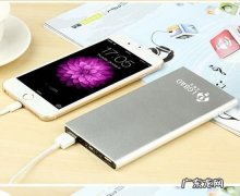 怎么看充电宝是多少毫安的,如何确定充电宝容量