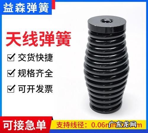 鼓里面为什么放弹簧,鼓里面的弹簧是干什么的