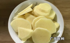 怎么炒洋芋片,土豆片怎么炒