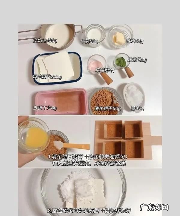 草莓粉可以用来做什么,草莓秧有什么用途