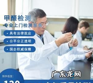 甲醛是voc物质的一种,voc包括甲醛和苯