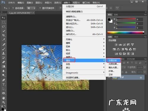ps纹理化在哪里,ps怎么添加新纹理