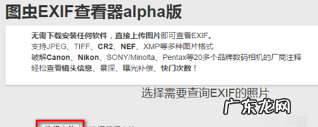 怎么检测单反快门,如何检查单反相机快门次数