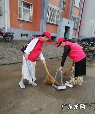 创城志愿者是什么,大学生到社区搞创建文明城市的活动有哪些