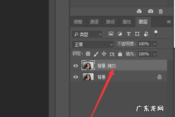 怎么去眼镜反光,怎么用ps去除眼镜上的反光