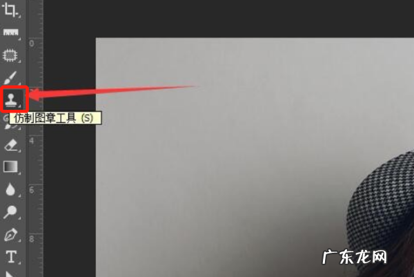 怎么去眼镜反光,怎么用ps去除眼镜上的反光