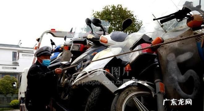驾驶报废摩托车上路怎么处罚规定,开报废摩托车被交警抓怎样处罚