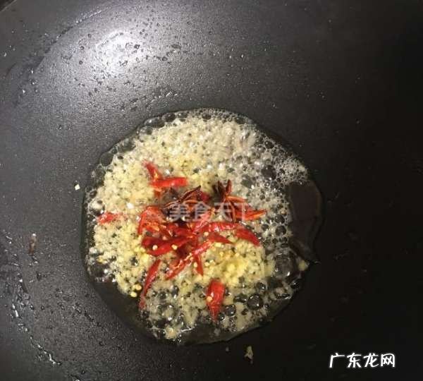干香菇怎么炒,干香菇怎么炒好吃又简单的做法