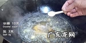 干香菇怎么炒,干香菇怎么炒好吃又简单的做法