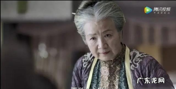 司南伯是什么官,庆余年里面司南伯是什么职位