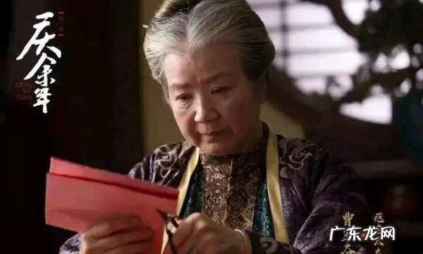 司南伯是什么官,庆余年里面司南伯是什么职位