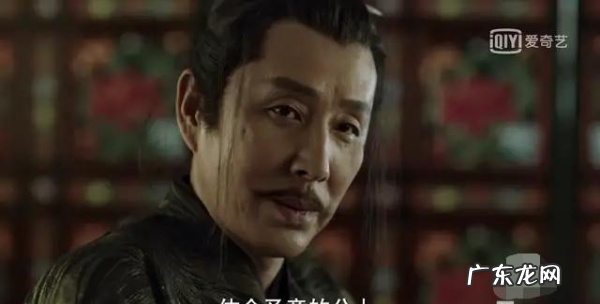 司南伯是什么官,庆余年里面司南伯是什么职位