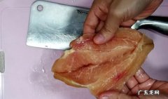 鸡胸肉常温下能放多久,卤好的鸡胸肉可以放几天