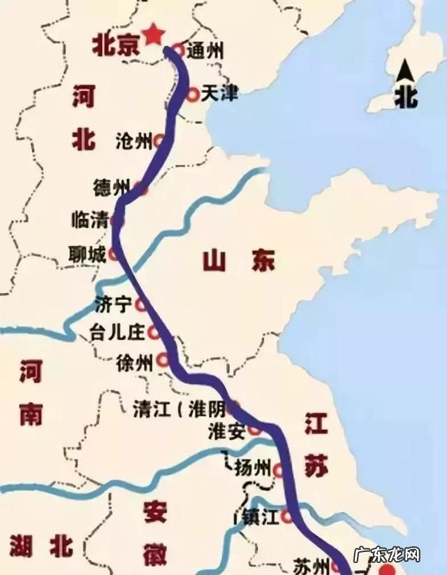 京杭大运河修了多少年,京杭大运河修了多少年才修完