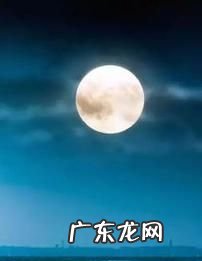 为什么会月缺月圆,为什么有月圆月缺