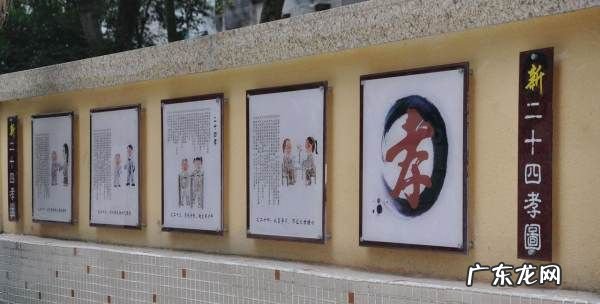 二十四孝有哪些,二十四孝有哪些