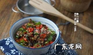 鸡杂怎么炒才好吃,鸡杂怎么炒好吃 家常菜