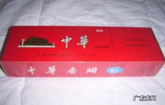 中华烟放两年能送人,中华烟放一年还能送人