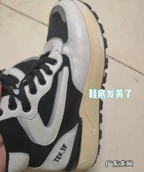 橡胶老化发黄怎么变白,橡胶鞋底变黄了怎么变白