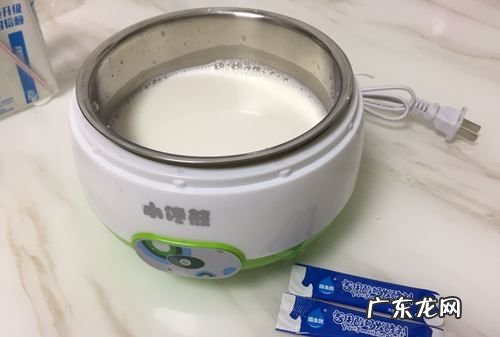 酸奶做完立马放冰箱吗,酸奶做好后多久放冰箱