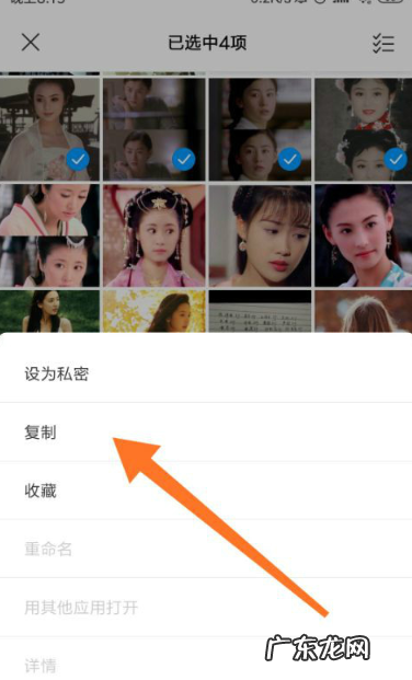 图片怎么压缩包,怎么把压缩成压缩包-如何把做成压缩包