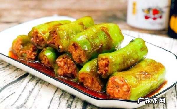 青椒酿肉是蒸还是煎,青椒酿肉怎么做好吃又简单
