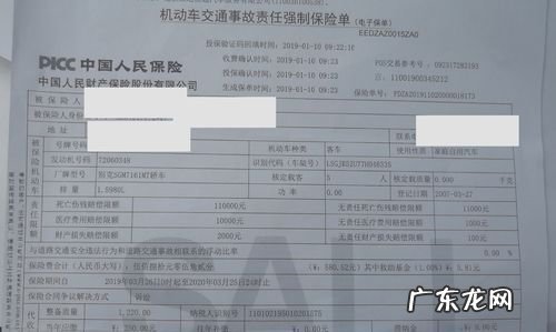 单车事故可以用交强险,自己单车事故可以用交强险
